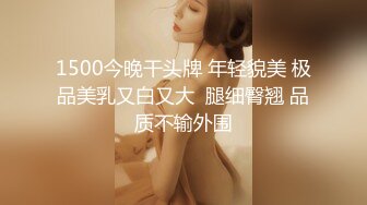 大长腿 175cm极品小姐姐 特写鲍鱼水汪汪 苗条美乳又主动 观音坐莲呻吟不断