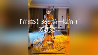  眼镜哥出租屋猛操在银行工作的极品女友完美露脸