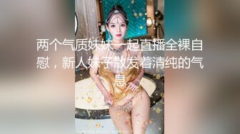 ??巨乳奶妈：挤着奶自慰??、孩子突然哭了，神仙口活儿，这奶水好新鲜，看着就惹火！