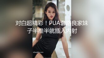 眼镜娘高颜嫩妹♈紧急企划〖奶糖〗初恋般的感觉 R18私定 三点粉，超极品身材 极品嫩穴又粉又嫩又紧 唯美刺激