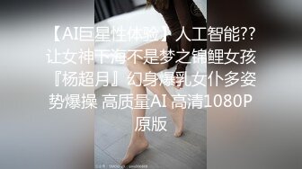 STP33686 糖心Vlog 美少女学生妹在床上的反差一面 肉棒抽插白浆泛滥 极爽内射中出 小敏儿