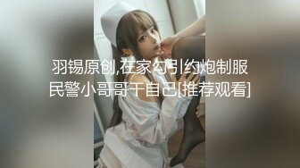 性感妩媚长发飘飘人妖性欲真是强啊见面脱光衣服直接吃肉棒前插后入操菊干是嗷嗷淫叫