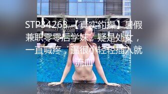 十月新流出屌丝高校女厕偷拍 暗恋已久的JK制服女同学馒头逼没长几根毛挺干净的