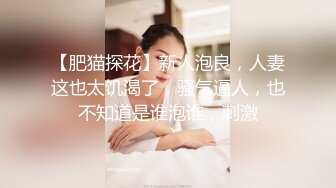 台湾嫩模张语昕，半脱妹女仆装