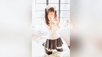 【新片速遞】  ✨白蕾丝新娘✨婚纱下的淫荡美娇娘，新婚夜不赔老公陪我睡，各种招式来一遍，简直爽翻天！[1.45G/MP4/01:25:03]