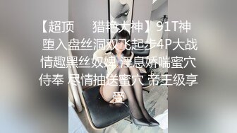 无套爆怼裸睡的弟弟把他干哭内射