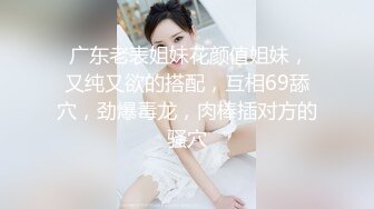 黑衣苗条妹子啪啪沙发互摸调情口交上位骑坐自己动大力猛操