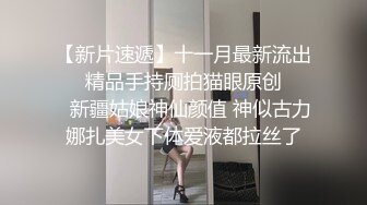 TLTI高颜值性感苗条妹子道具自慰，近距离特写掰穴跳蛋震动棒抽插