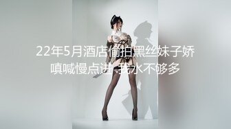 后入肥臀骚货，淫叫一浪又一浪