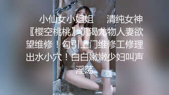 最美尾巴爱好者母狗性女奴❤️肛塞尾巴淫戏调教 肛塞尾巴后入啪啪 粉穴嫩鲍 高清720P原版【极品稀缺❤️全网首发】尾巴爱好者的母狗性女奴❤️肛塞尾巴淫戏调教 甄选肛塞尾巴图集 粉穴嫩鲍 高清720P原版V (10)