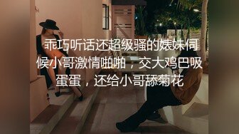 《母子乱伦》历经三个多月终于操到了我妈 最后我妈醒了叫我滚出去 还被踢了一脚