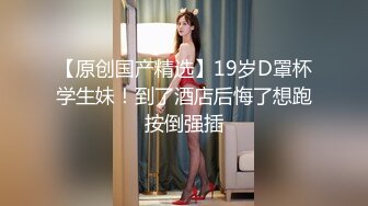 【顶级女神❤️极品性爱】超长腿女神『Apple』最新OF版啪啪私拍《蓝色诱惑》浓厚精液都射给你 高清720P原版无水印