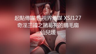 STP32598 麻豆传媒 MPG0079 物流猛操美少妇 白靖寒