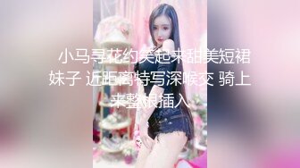 后入女友，床叫声很赞