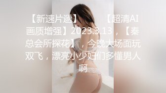 海角大神奶子正义 偷情老婆前凸后翘的闺蜜,注意听对话,被我狠狠收拾,直接操破防