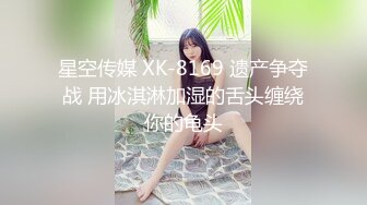 91制片厂 YCM039 美艳保姆被少爷下药 丰满尤物软糯一线天嫩穴 无比湿滑泛汁 淫靡内射痉挛颤抖 早川夏美