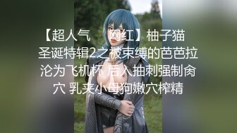 8/29最新 爆裂黑丝JK少女肛塞尾巴蜜桃臀玩具速插鲜嫩白虎穴VIP1196