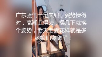 风韵少妇战洋屌第七弹 抱着洋娃娃挨操