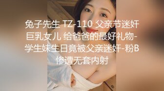 《极品CP✅魔手☛外购》色胆包天坑神潜入广西某医院急诊科女厕~直接进去隔板缝中偸拍多位女护士和女患者方便~太猛了 (5)