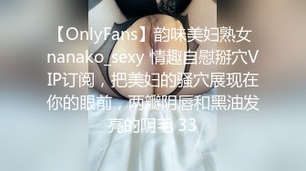 QDYP005.林思妤.约啪朋友妻.起点传媒