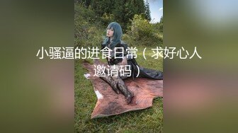 HUL-033.处男学生转大人成绩进步就让你坏坏.葫芦影业