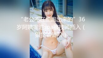 骑黑丝老婆后面反被骑-丝袜骚妻系列-肥臀-调教