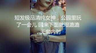 KTV勾搭探花】，开奔驰的美少妇，又想男人了，老地方喝酒唱歌谈人生，相约开房操的鬼哭狼嚎