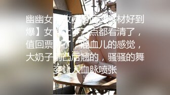 【AI换脸视频】杨幂 永不停息的日常性爱