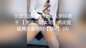 【OnlyFans】【逃亡】国产女21岁小母狗优咪强制高潮，拍摄手法唯美系列，调教较轻，视频非常好，女的也够漂亮 165