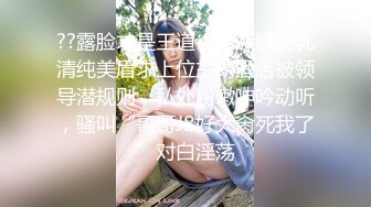 （潮汕）裤子都没脱，无套3