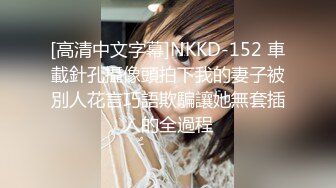 STP31872 ?淫娃御姐? 高端完美身材究极蜜臀女神▌Yuri ▌奶牛情趣反差女神 女上位宫口吸吮催精呻吟 无套内射淫靡白浆 VIP0600