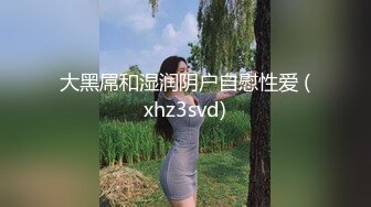   91沈先森嫖娼大师带你找外围，今晚约两嫩妹子玩双飞，脱掉裤子边交边摸逼