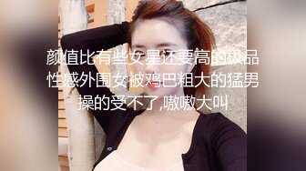 ✿性感御姐人妻✿极品的邻家御姐人妻女神首次偷情体验，高冷女神床上就是这么放荡火辣的身材你们想不想操