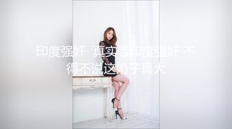 跟踪厕拍两位小美女人太美了穴太嫩了