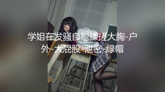 特色情趣酒店偷拍貌似很累躺着做爱的年轻男女搞完也不洗洗就关灯睡觉