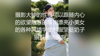 飘女主拉满一脸的黄金