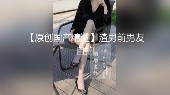 M男チ●ポを狂おしいほどに焦らし続けて射精调教する女王様 今井夏帆