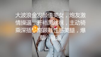 甜美幼师镜头前诱惑狼友，全程露脸颜值很高互动撩骚听指挥，逼逼淫水已泛滥，揉捏骚奶子道具抽插浪叫呻吟