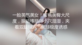 2024.2.6【酒店偷拍】上帝视角佳作，眼镜妹大奶子，炮火不断干得瘫软在床