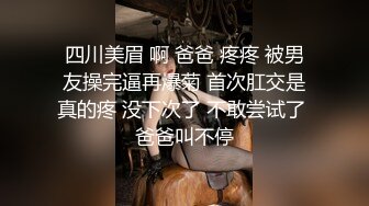 慈母多败儿！成都新都区桂湖街道 30岁儿子因为钱的原因杀害了自己的母亲！