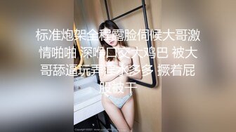 ⚫️⚫️顶级反差潮喷女神！长腿高颜推特极品网红hanyx051无水视图完整集，各种紫薇玉足交道具肉棒啪啪