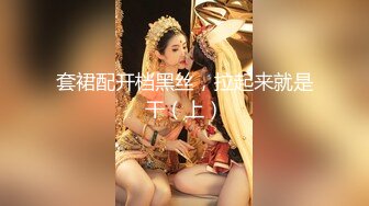 中学美术老师丰满大奶子，露脸眼镜御姐，骚气横生特写白虎穴后入操逼