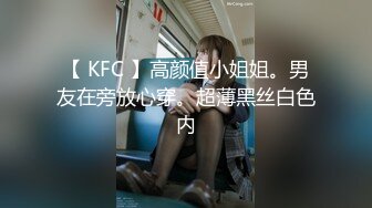 ♡♥【台湾情侣泄密】♡♥高颜值正妹与男友啪啪啪被曝光 (3)