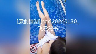 萝莉社 论有一个骚气色情女主播老婆的好处 半雪