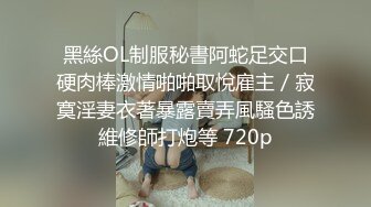 【推荐福利】小受的大蛋蛋像两个保龄球,被无套操到菊花流精