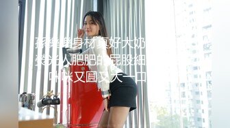 大眼睛迷人可爱的女人