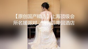 天啦噜，这么美让人眼前一亮的舞蹈老师