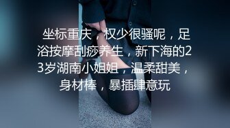 【原创国产精选】阿姨说她被三百多个人干过，俩40岁的熟女一起留下双飞