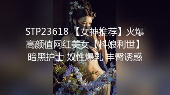 良家收割机人妻猎手【爱情故事】偷拍，漂亮小少妇，饥渴许久，性欲旺盛干两次，全程记录完整版 (3)