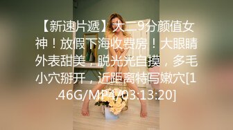 [2DF2] 双飞 两个肥臀丰胸的洗脚女 一个比一个骚_evMerge[BT种子]